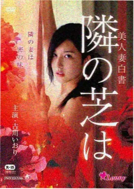 城南旧事老北京剧照